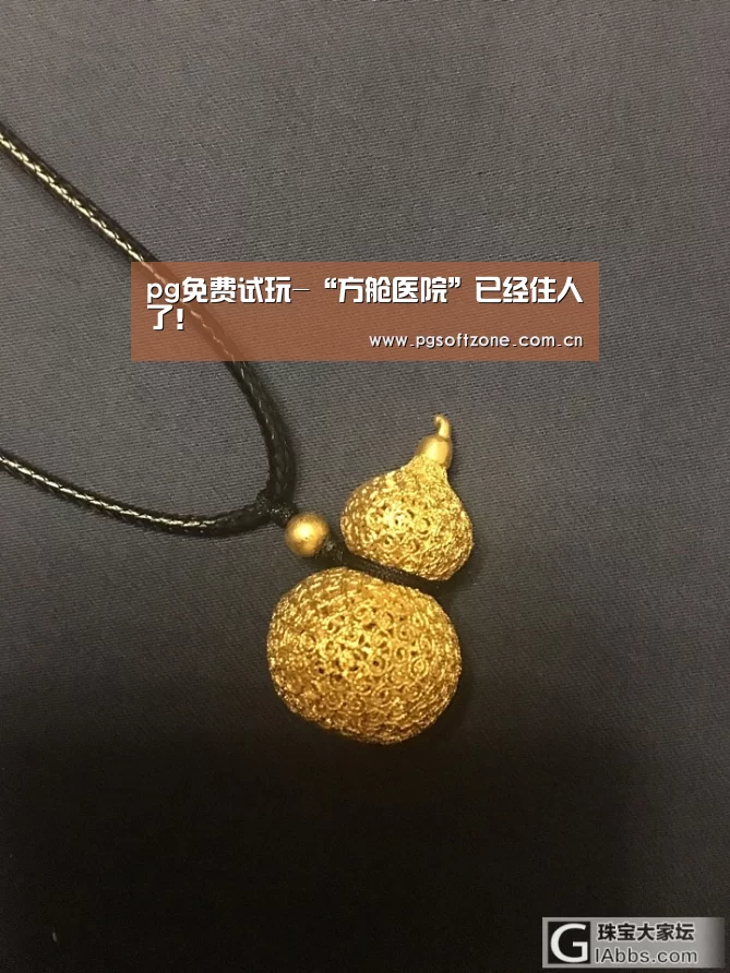 pg免费试玩-“方舱医院”已经住人了!(图3) pg免费试玩